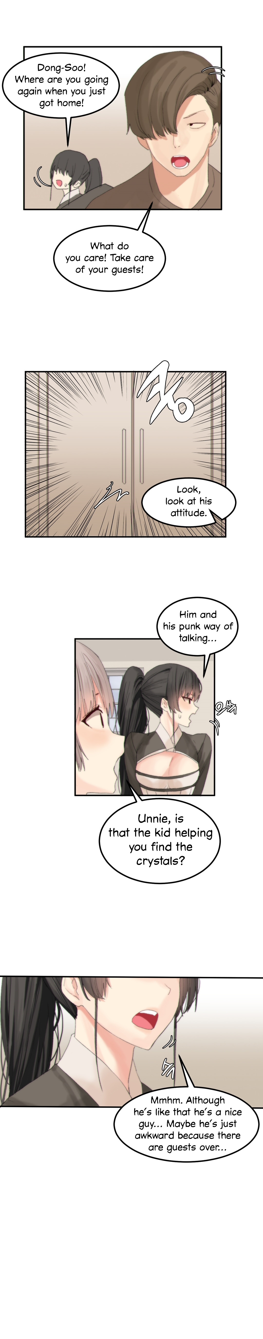 ハリのゴツゴツした星Ch。 9〜37