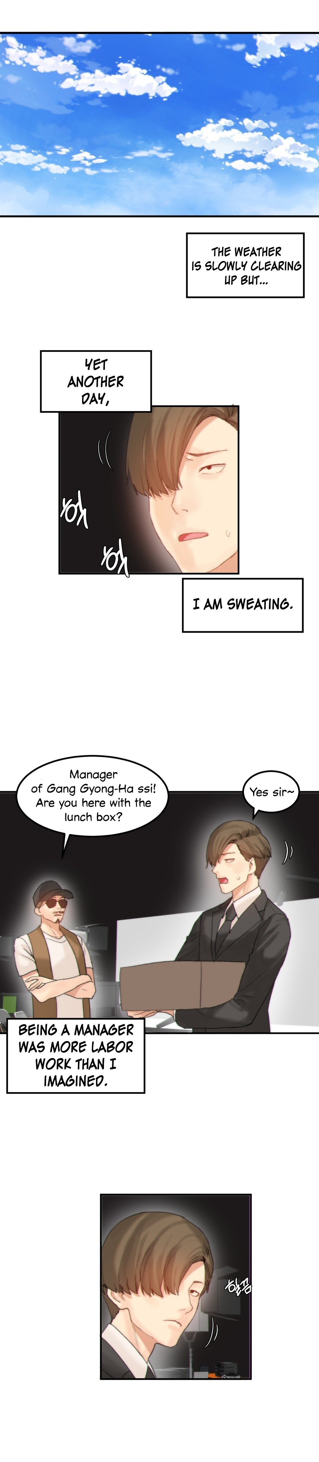 ハリのゴツゴツした星Ch。 9〜37