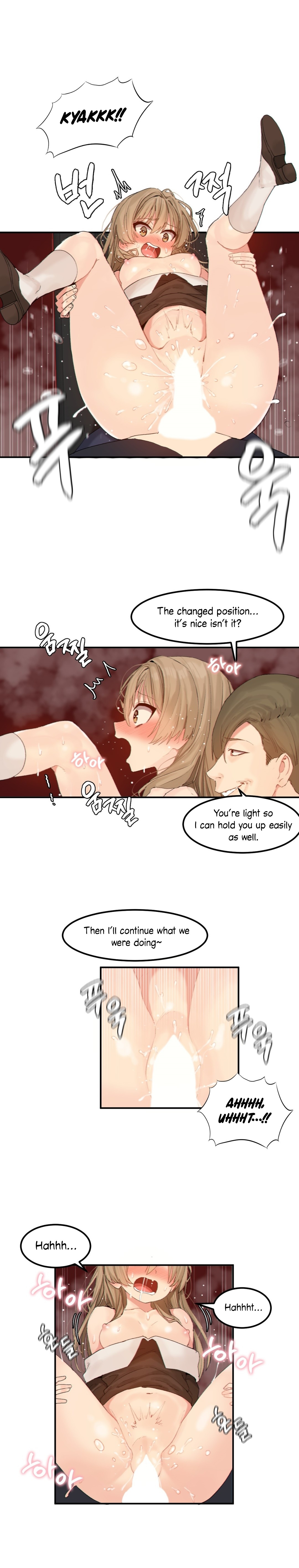 ハリのゴツゴツした星Ch。 9〜37