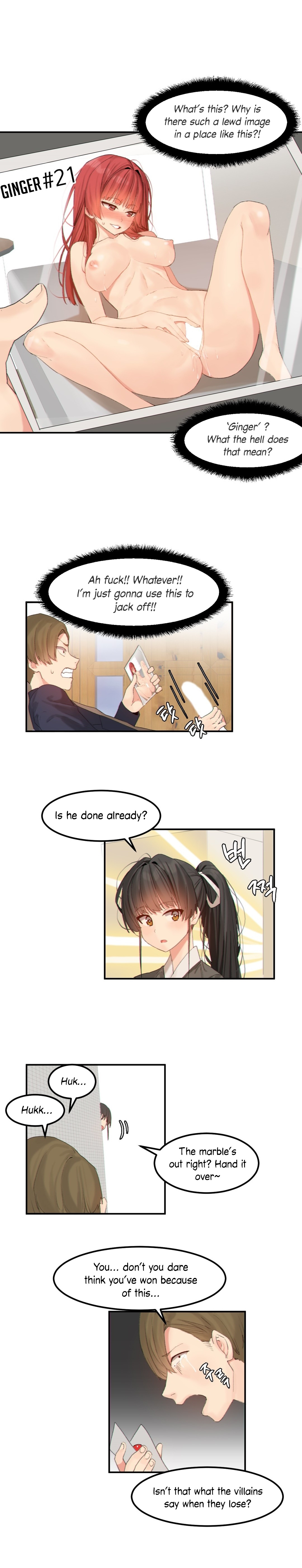 ハリのゴツゴツした星Ch。 9〜37