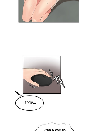 ハリのゴツゴツした星Ch。 9〜37