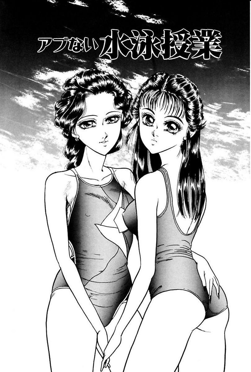 エレベーターレッスン