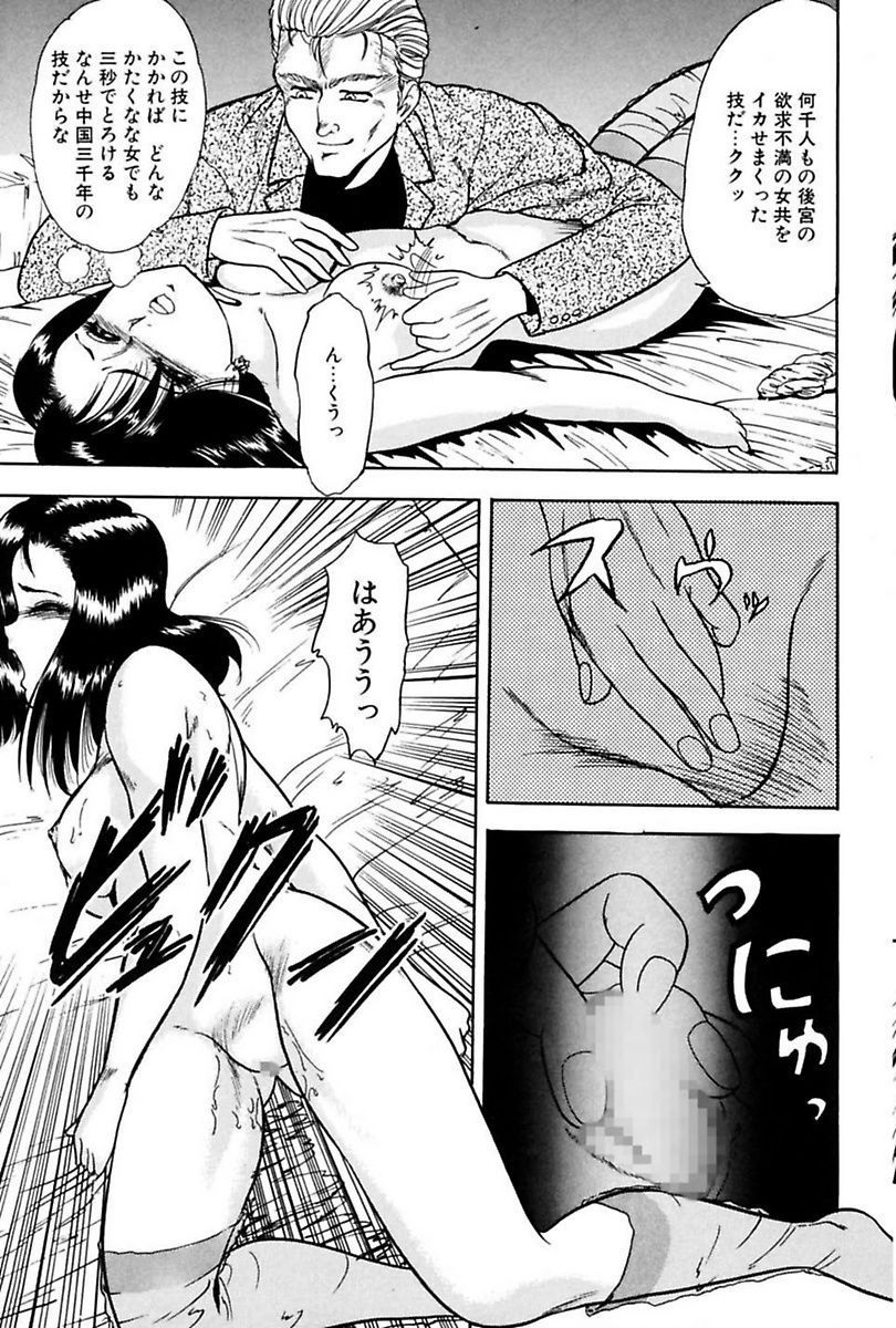 エレベーターレッスン