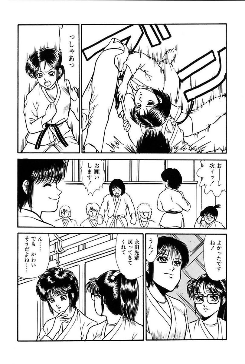 エレベーターレッスン