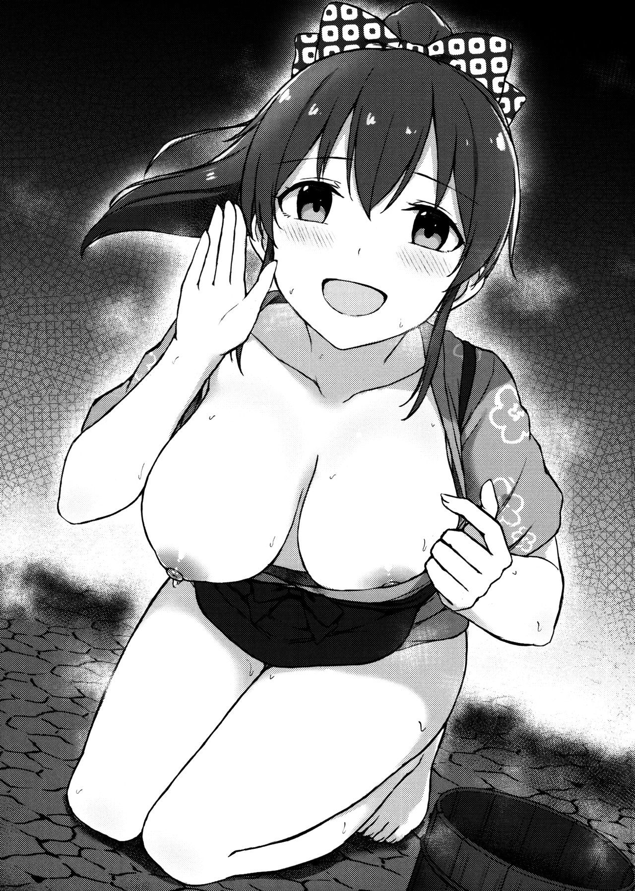 プロデューサーZangyouchuu + Omake