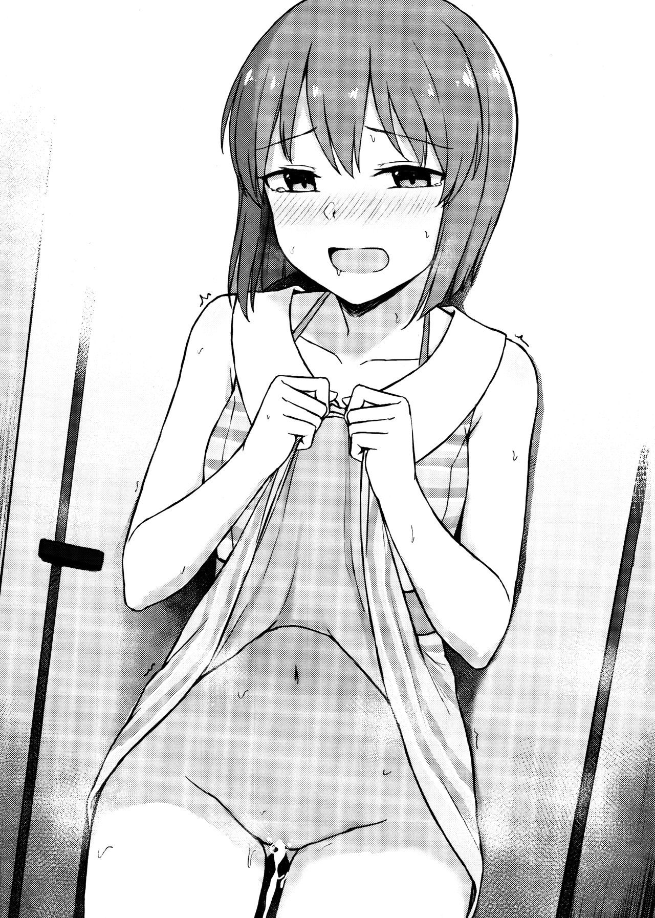 プロデューサーZangyouchuu + Omake