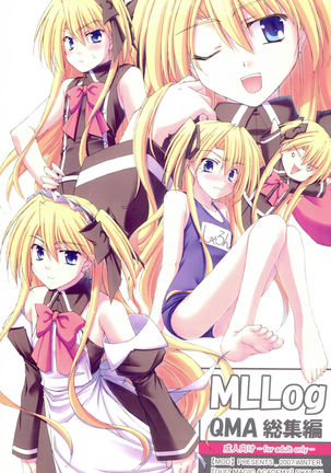 MonnaLisaLog-QMA BestCollection