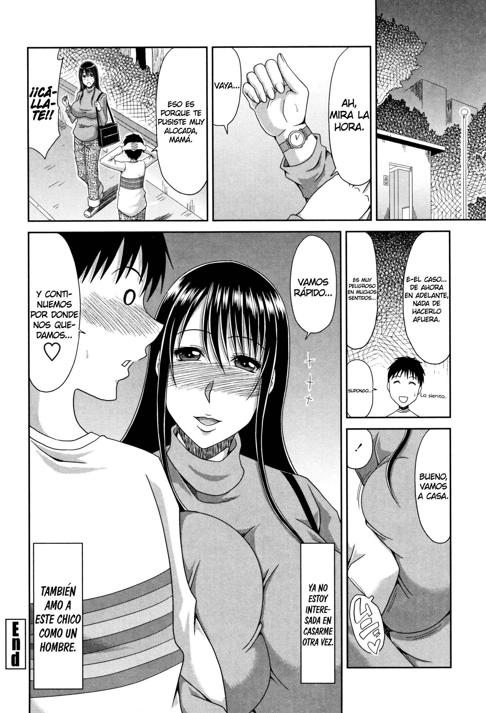 母の感情8-9-母の感情1꞉母の気持ち-2：ははの気持ち