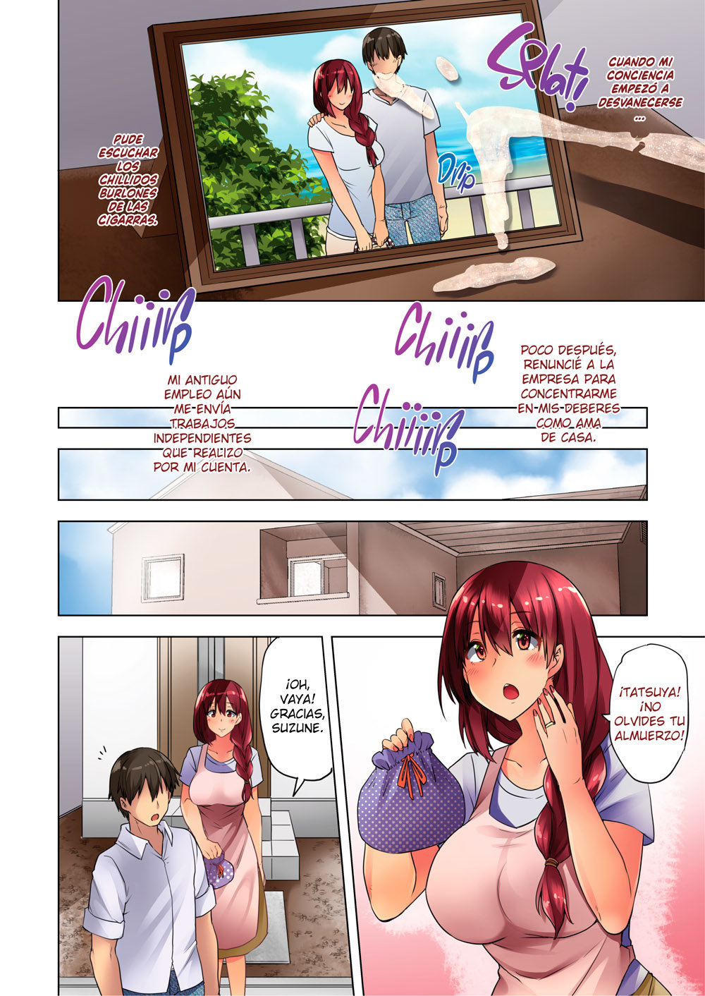 Sacrificio de verano