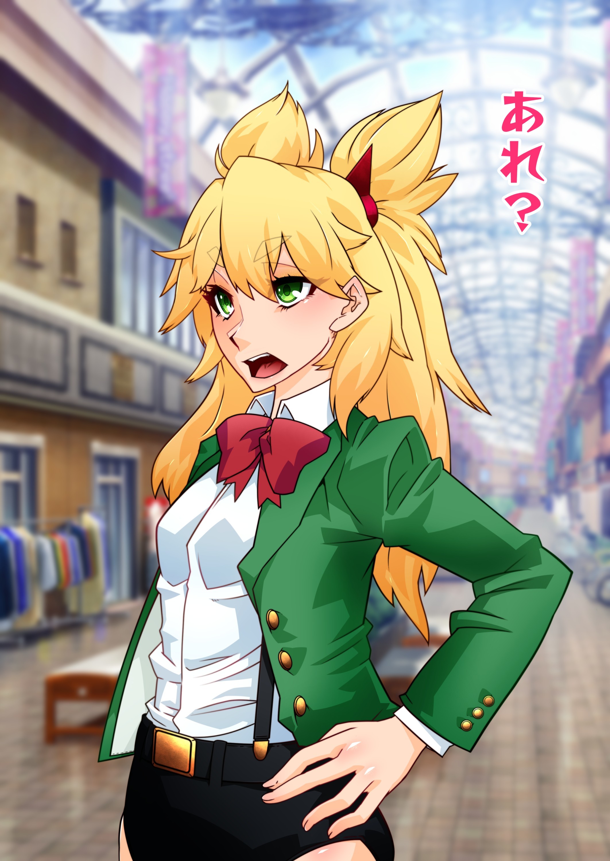 Brul66を燃やした