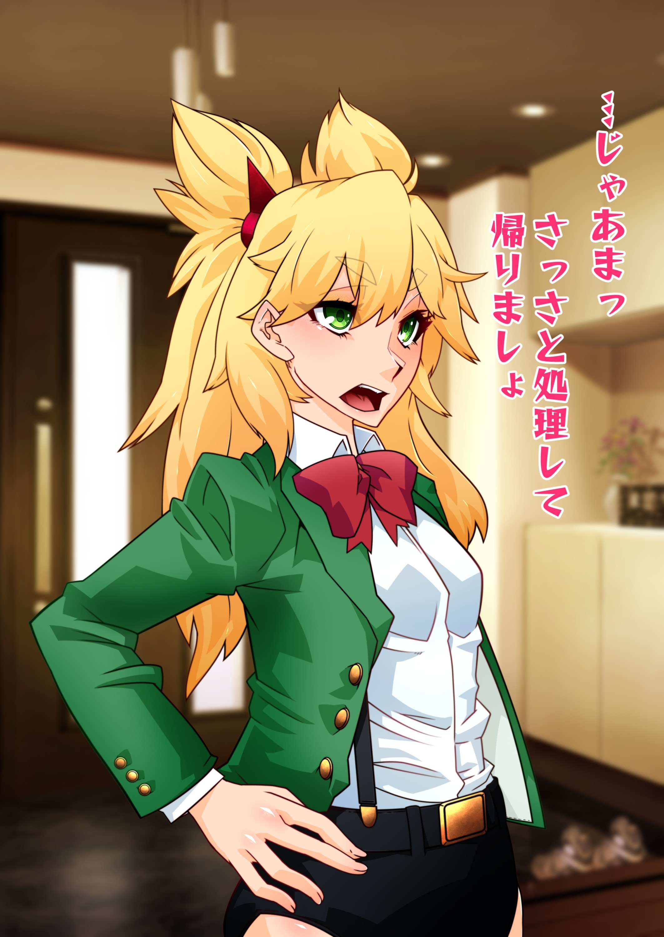 Brul66を燃やした