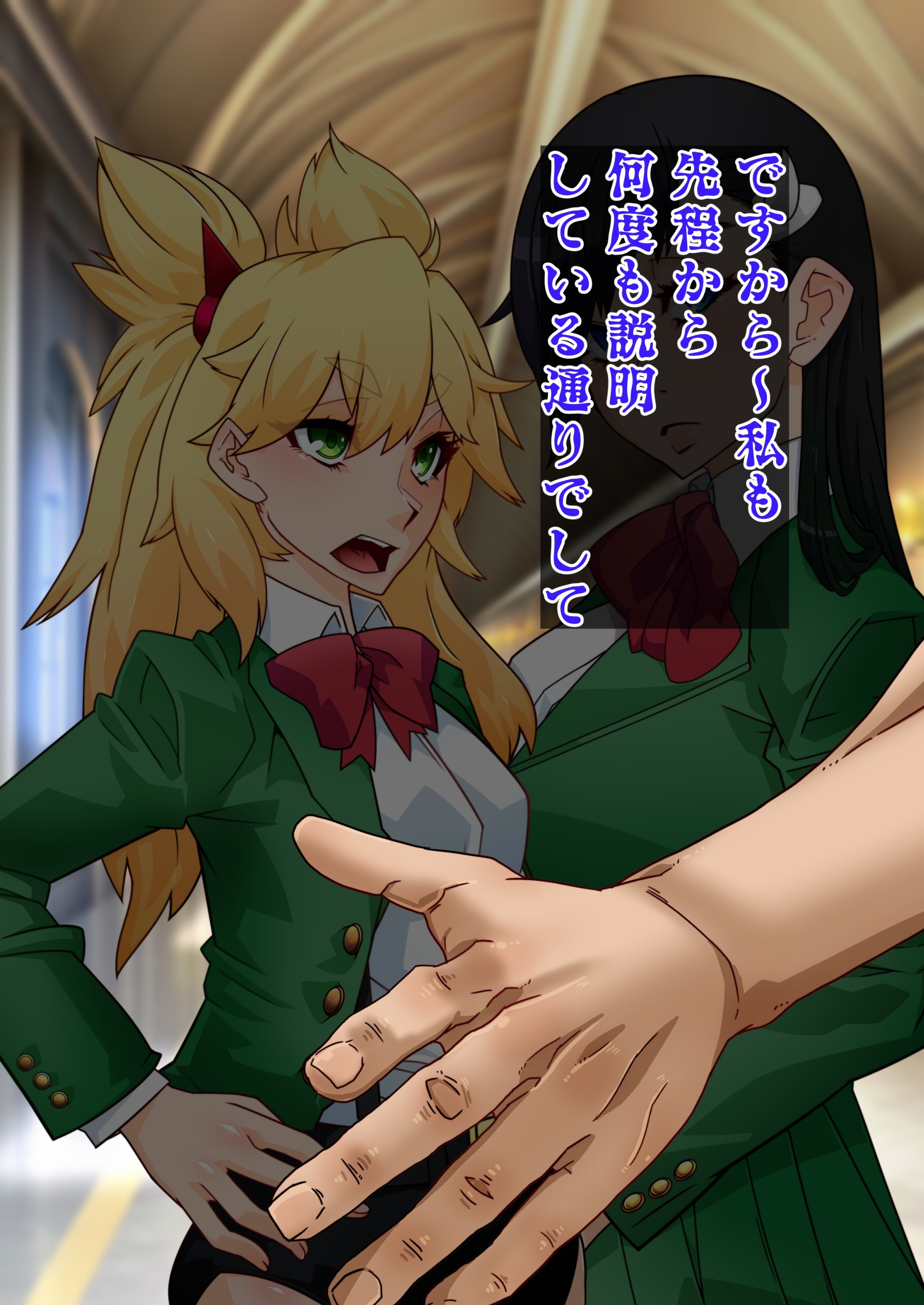 Brul66を燃やした