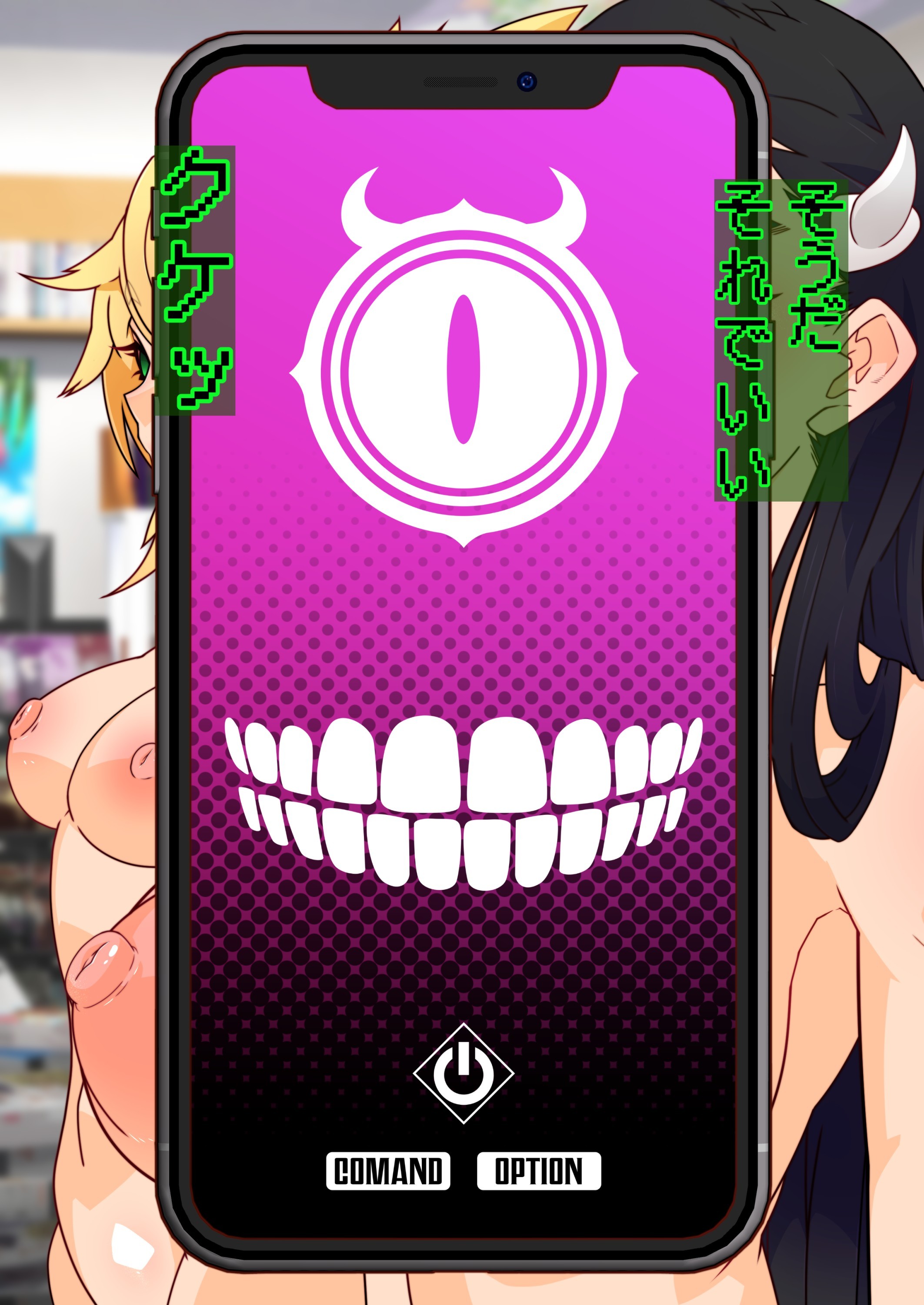 Brul66を燃やした