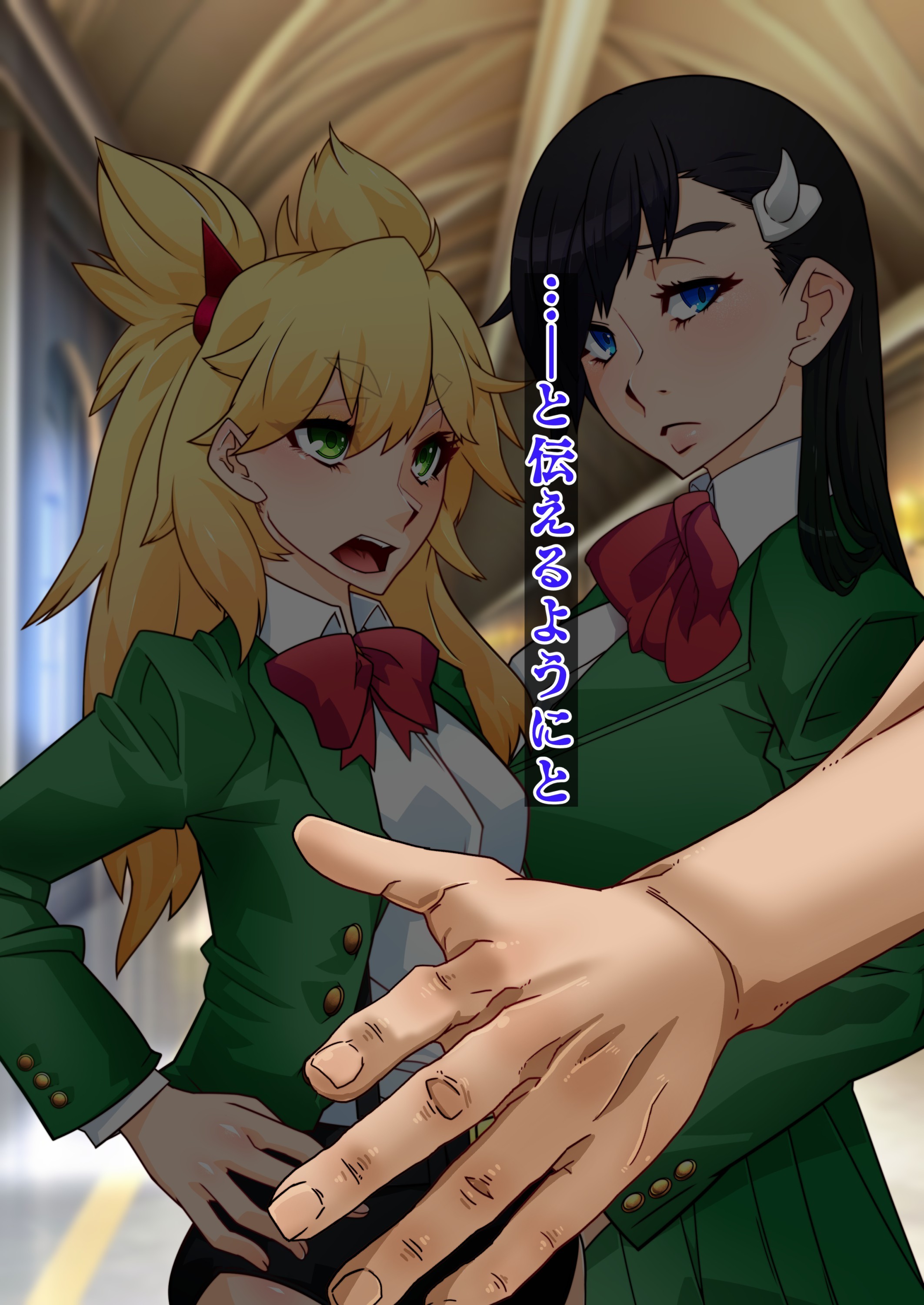 Brul66を燃やした