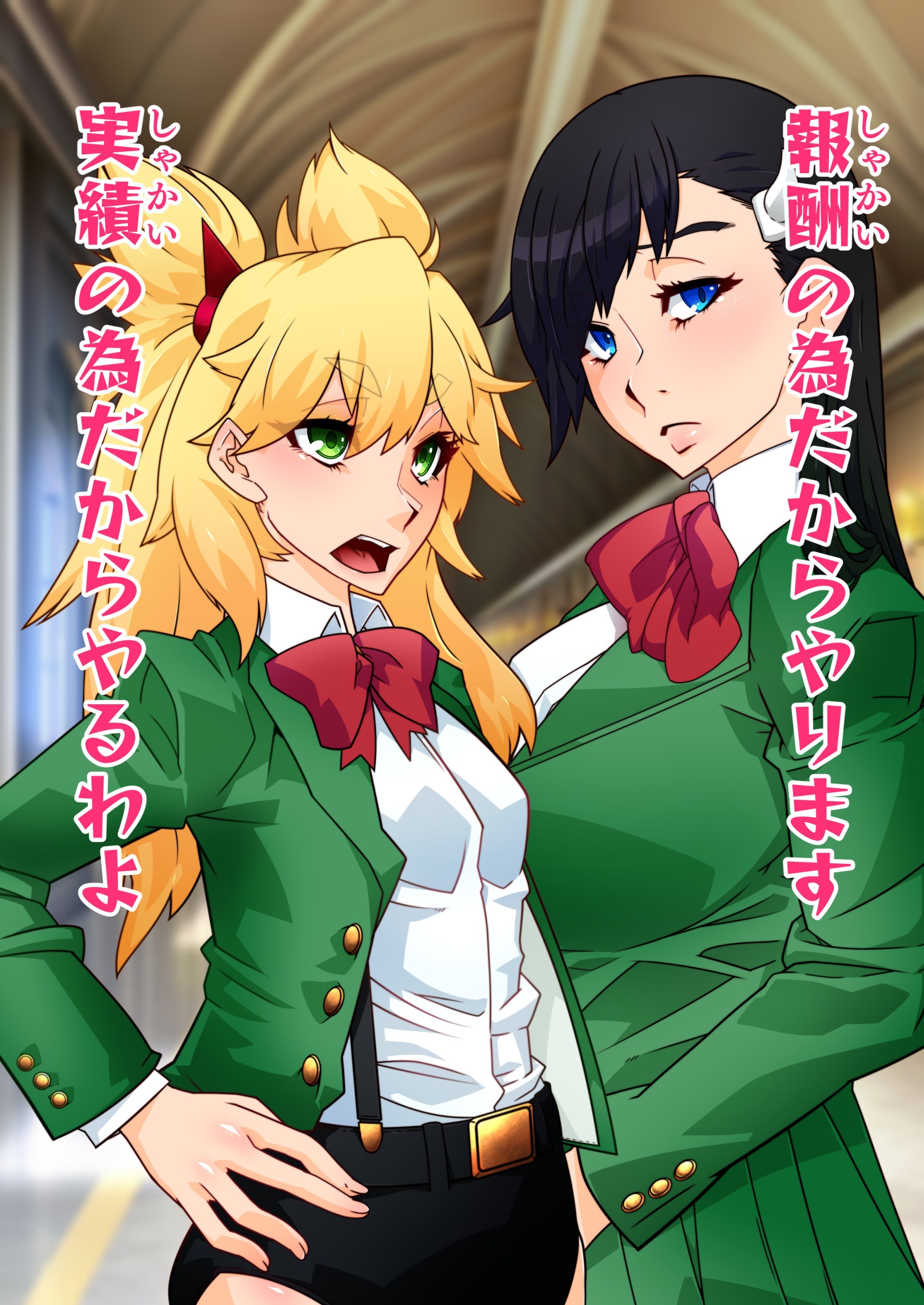 Brul66を燃やした