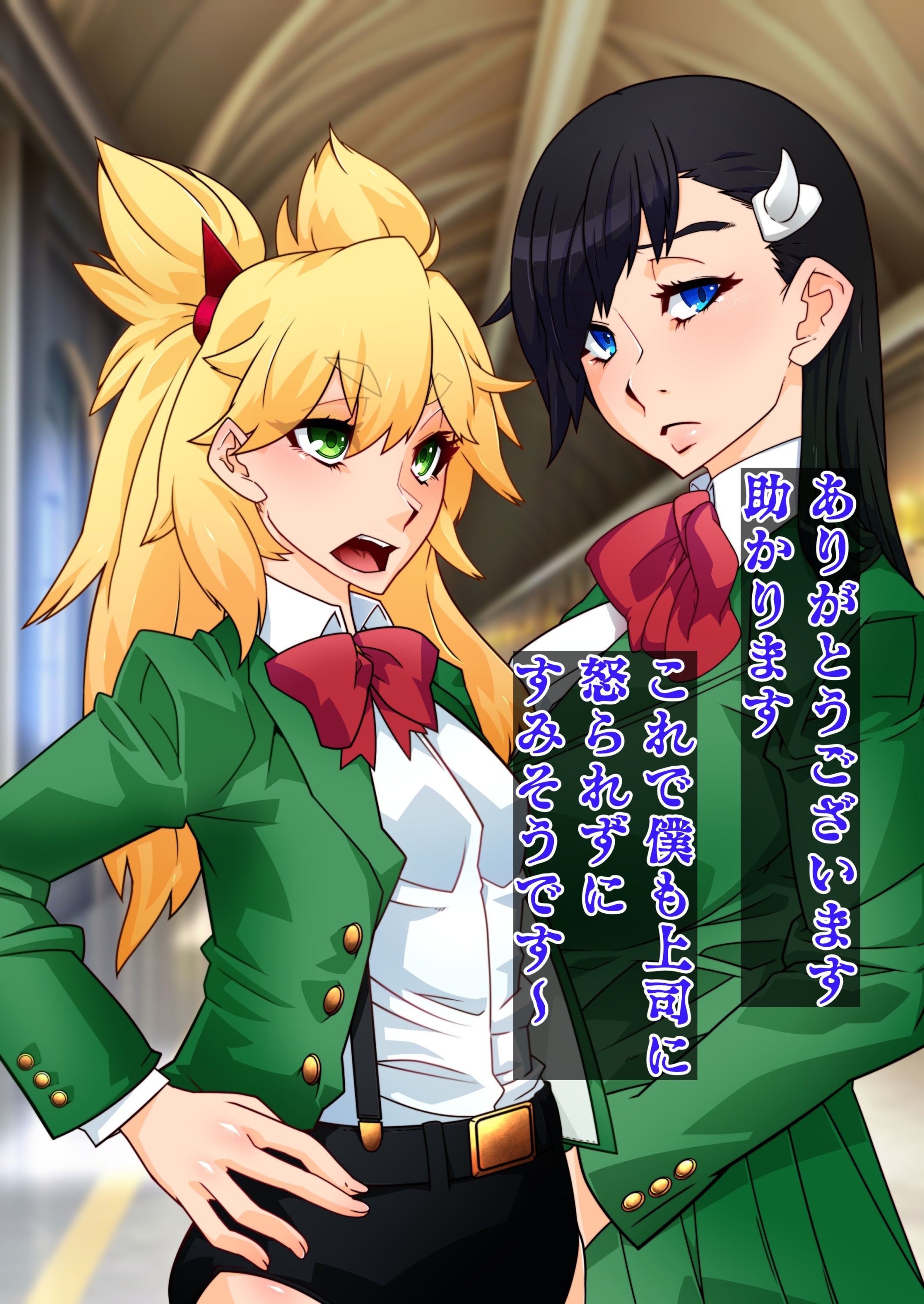 Brul66を燃やした