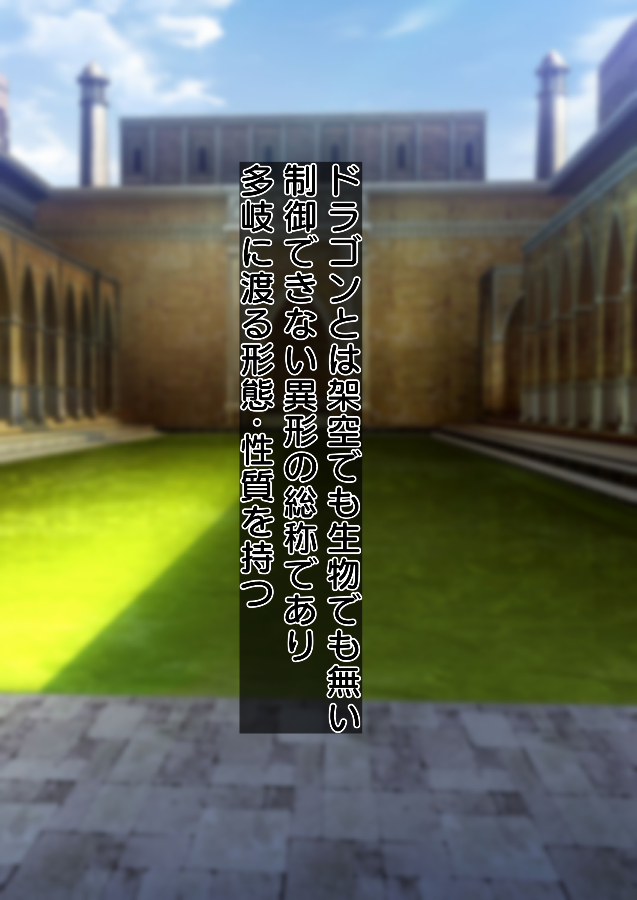 Brul66を燃やした