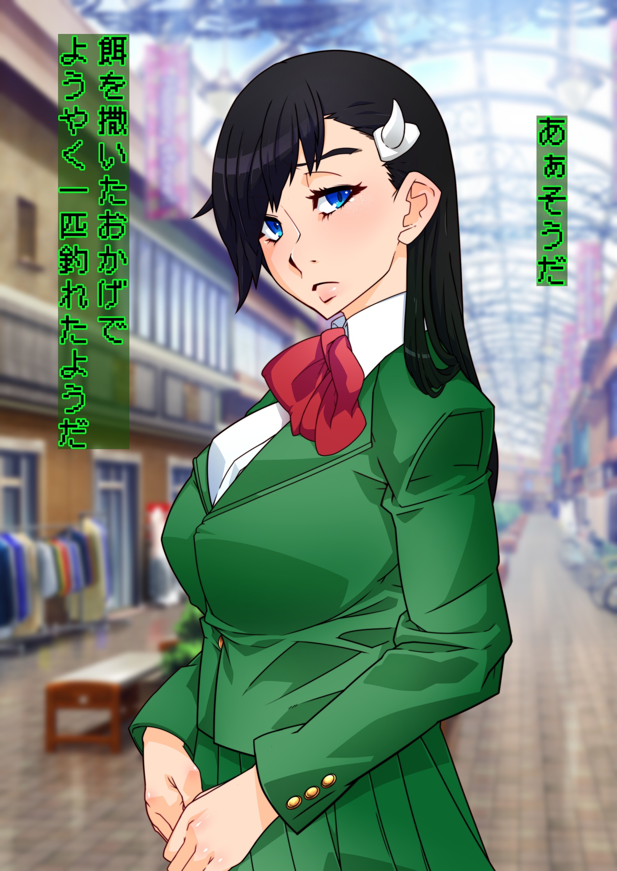 Brul66を燃やした