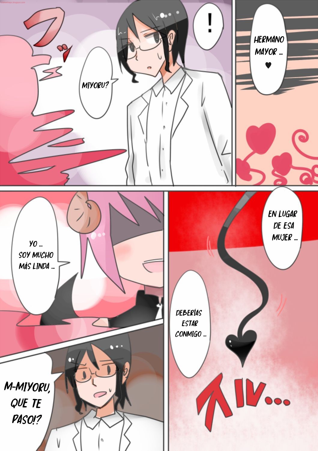 おとうとサキュバスか！インマノキョウダイニョタイカサクセン1-2エスパニョール