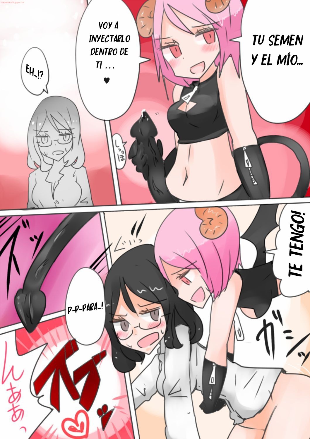 おとうとサキュバスか！インマノキョウダイニョタイカサクセン1-2エスパニョール