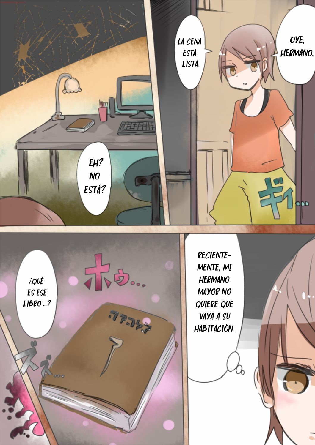 おとうとサキュバスか！インマノキョウダイニョタイカサクセン1-2エスパニョール