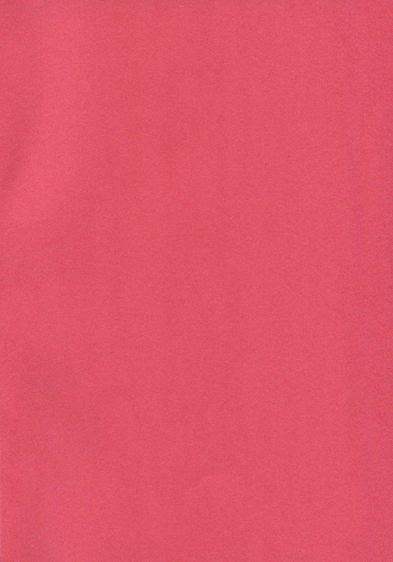 鬼たちのたたかいはこれからだ！スペイン語