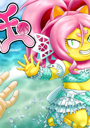 まなつのけだま