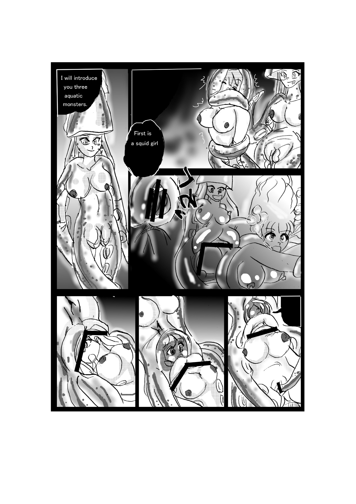 RPGの向こう側〜モンスターF * rm〜パート1