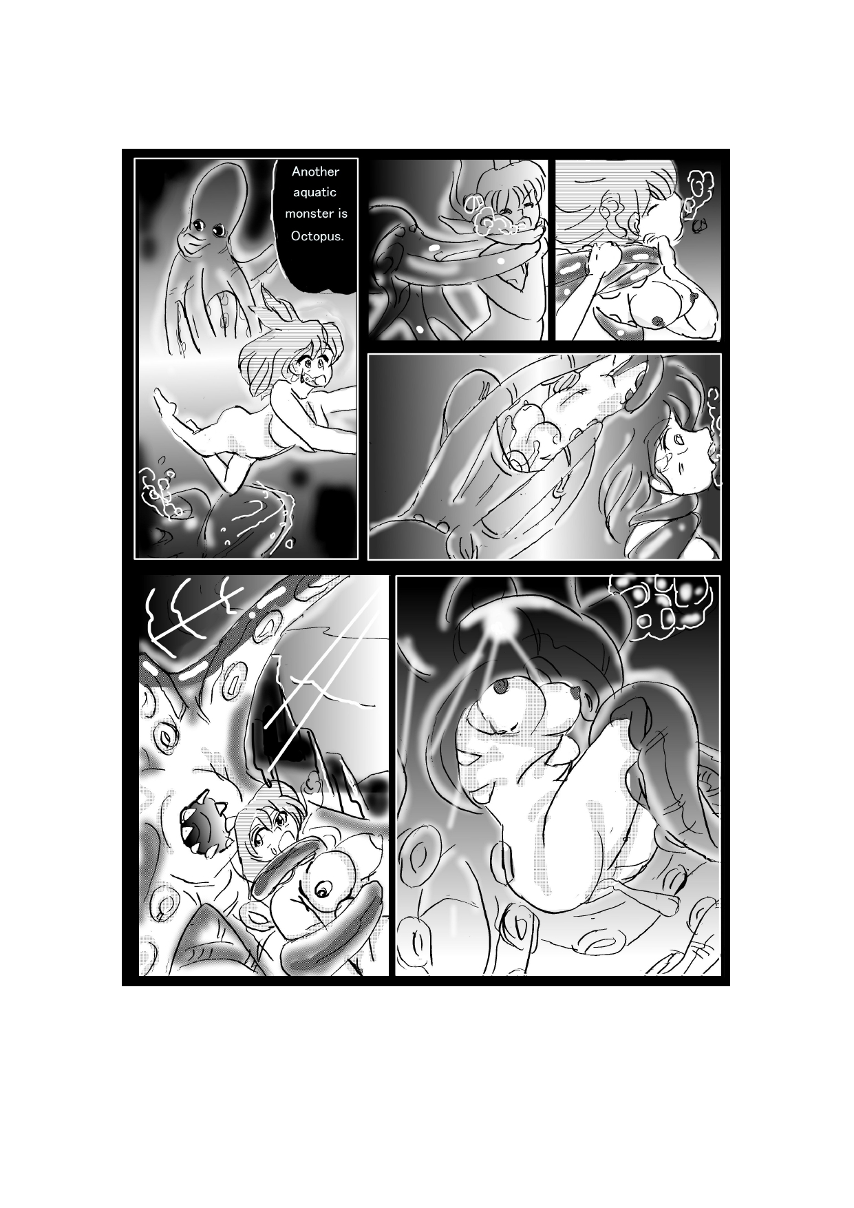 RPGの向こう側〜モンスターF * rm〜パート1