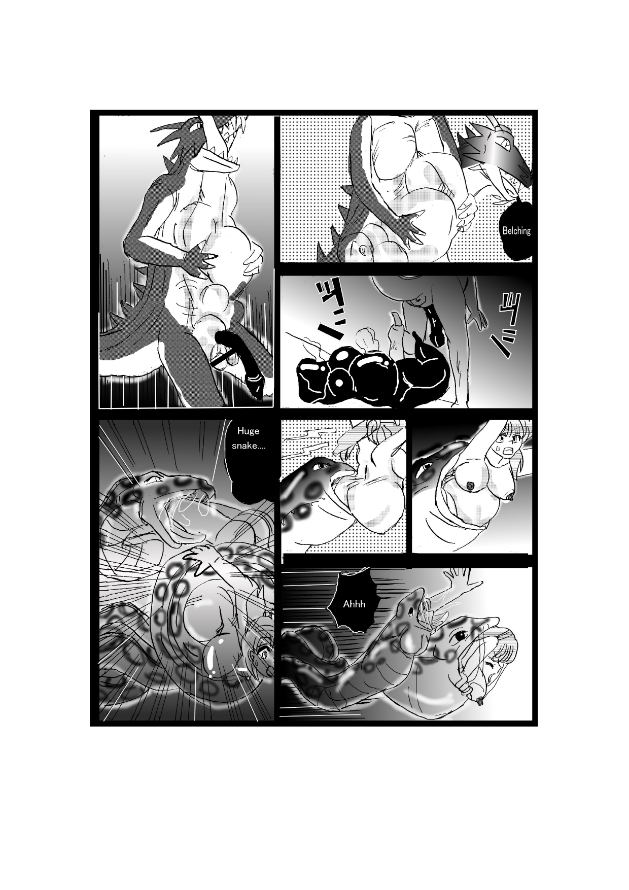 RPGの向こう側〜モンスターF * rm〜パート1