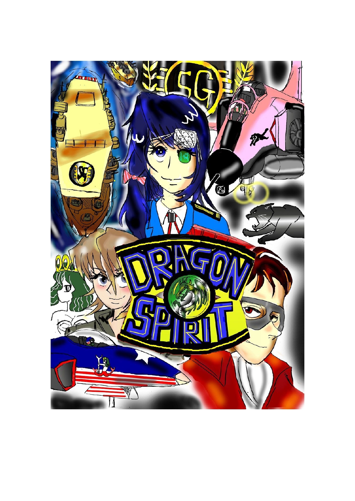 RPGの向こう側〜モンスターF * rm〜パート1