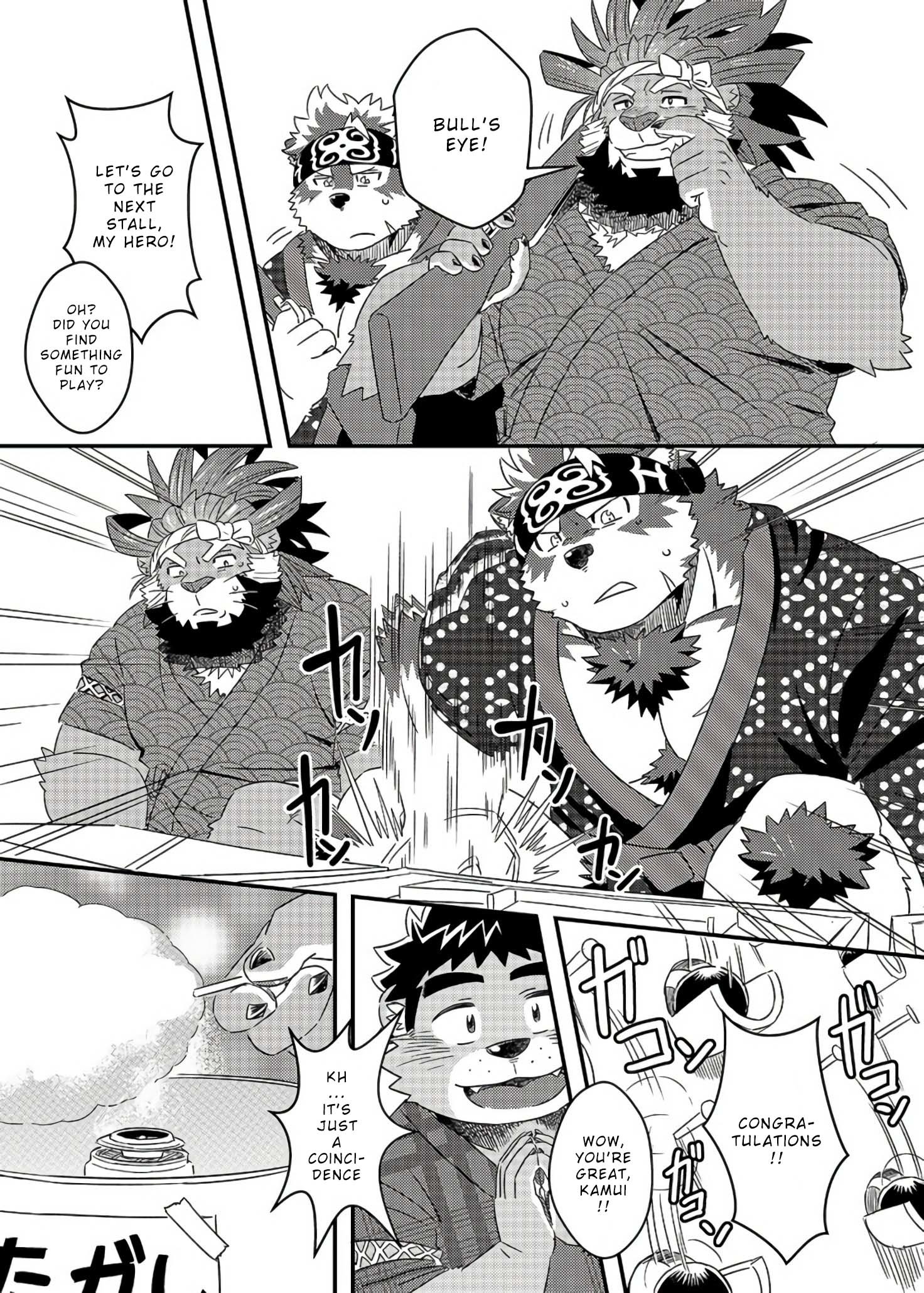 天光まつり–東京放課後サモナーズdj