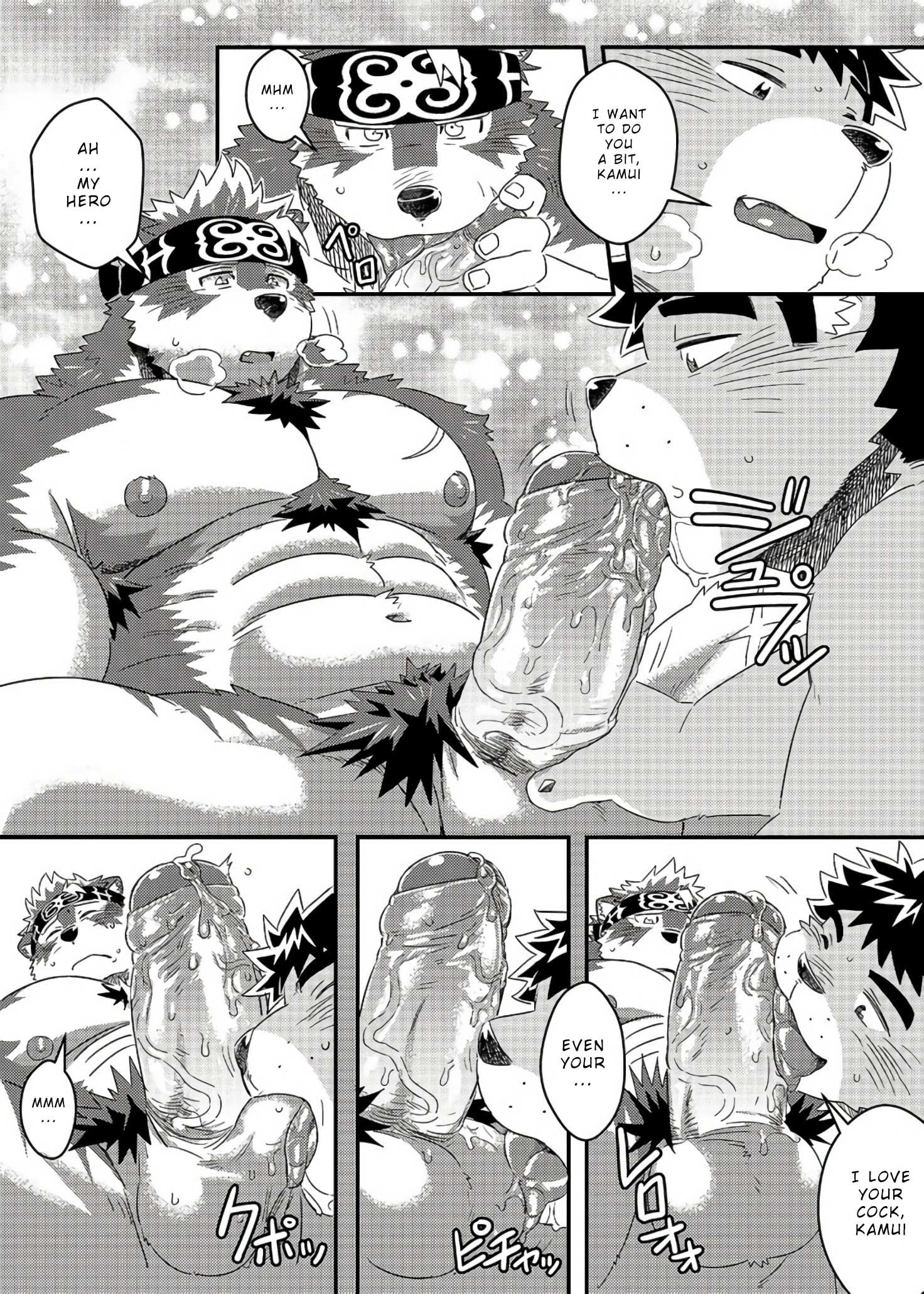 天光まつり–東京放課後サモナーズdj