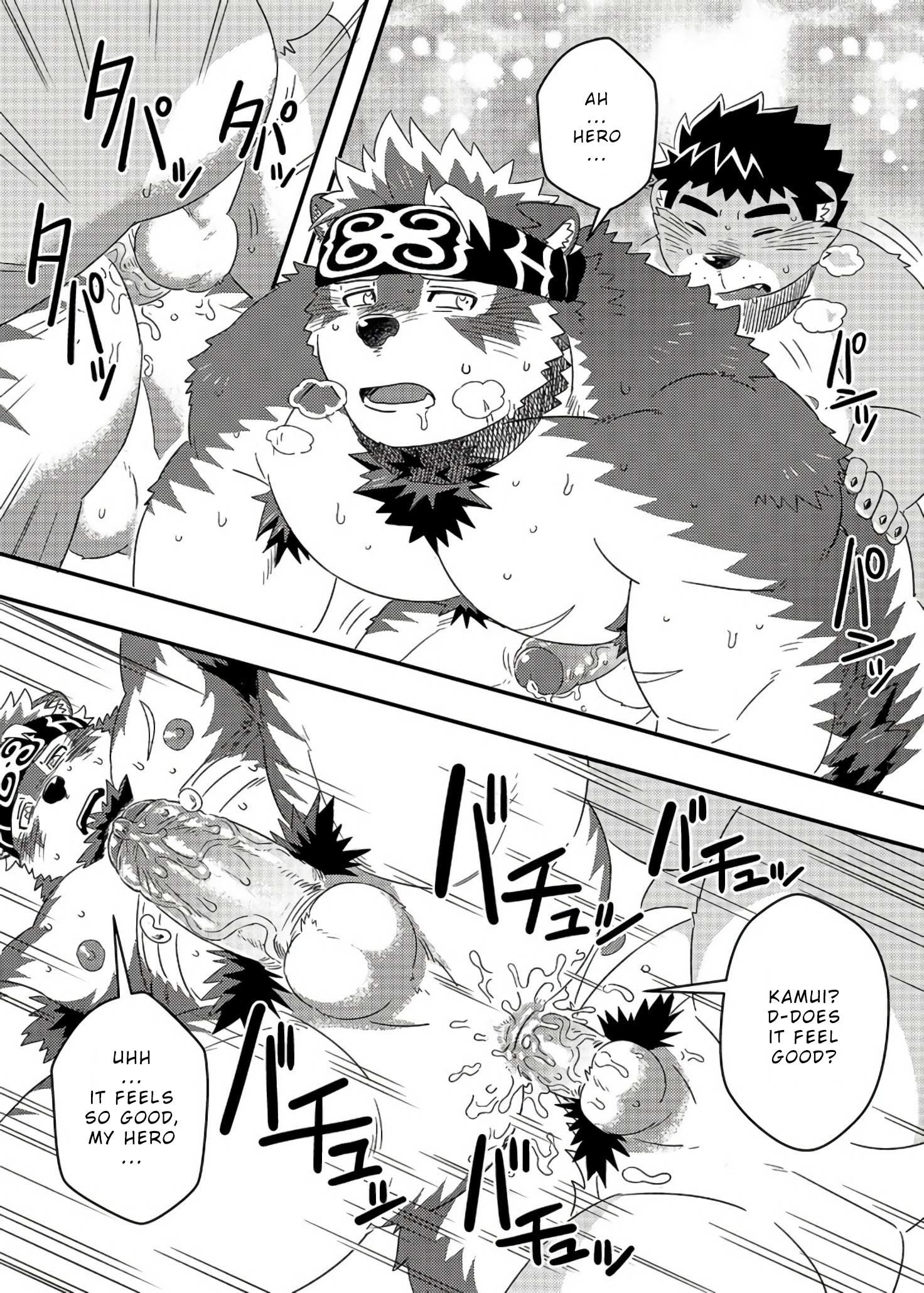 天光まつり–東京放課後サモナーズdj