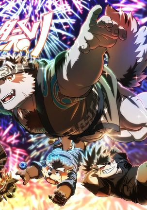 天光まつり–東京放課後サモナーズdj