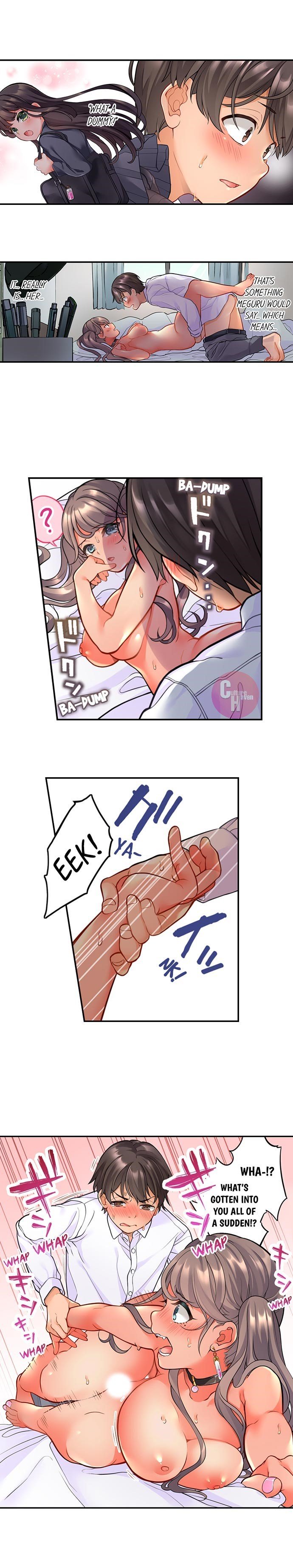 私の友人は私をファックするために未来から戻ってきました