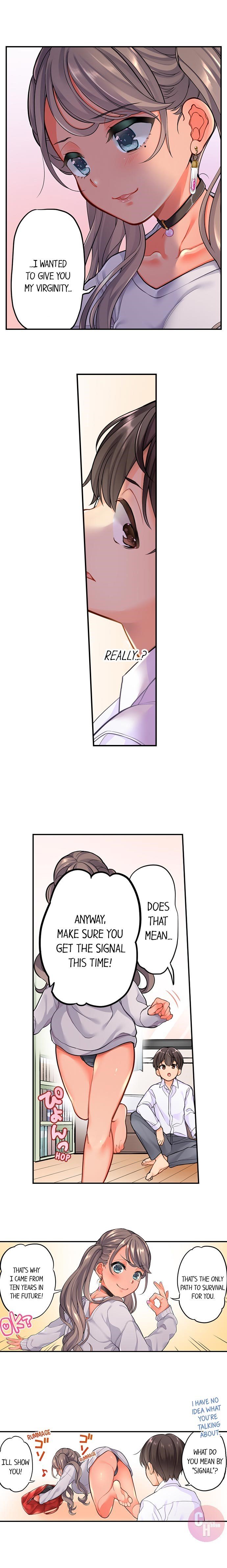 私の友人は私をファックするために未来から戻ってきました