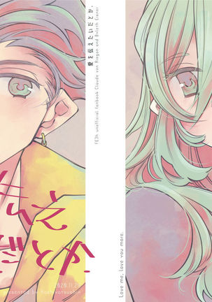 ）国院のホコリ10黒レス本さんぷる[11/15つはつき] i