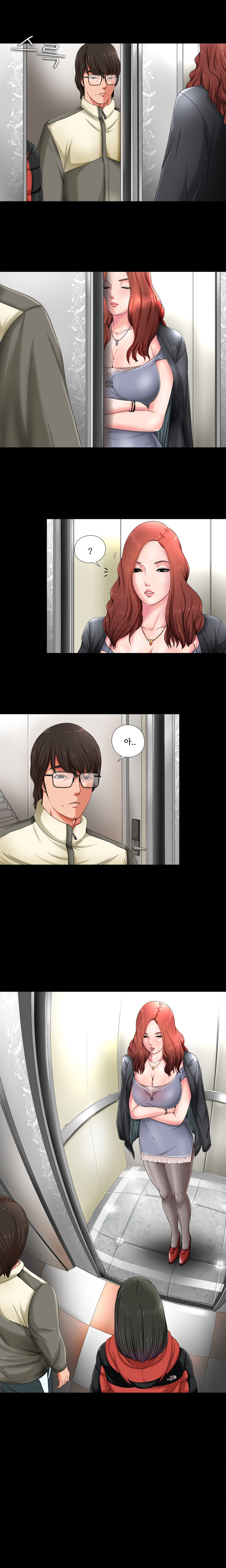 隣の女の子Ch.0-28