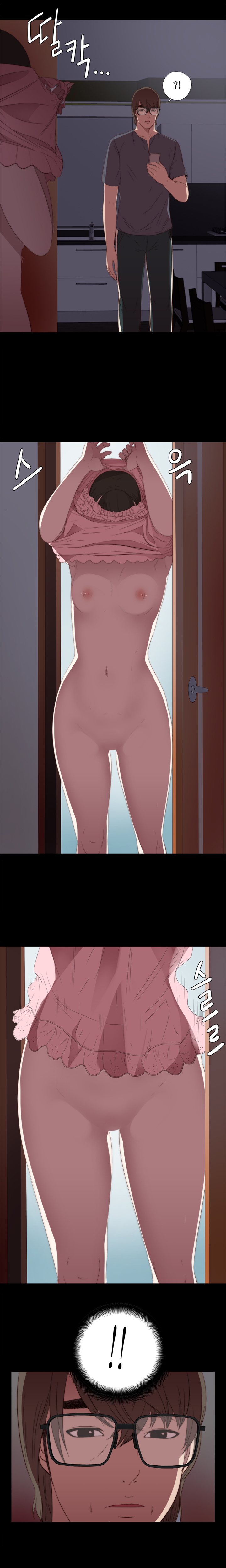 隣の女の子Ch.0-28