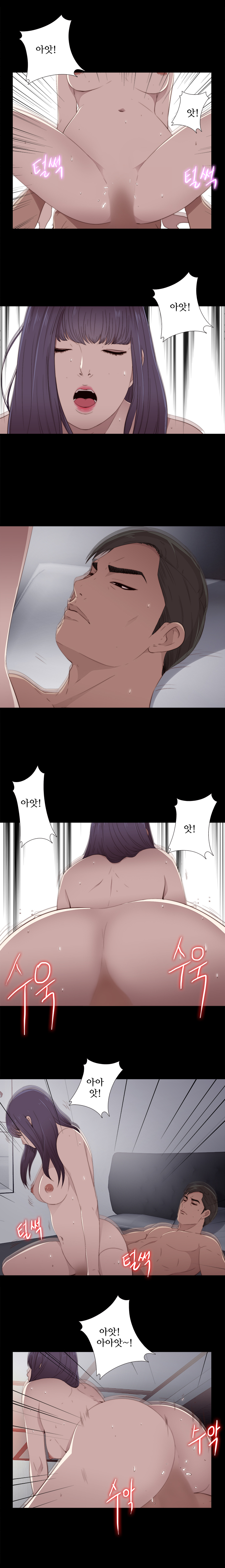 隣の女の子Ch.0-28