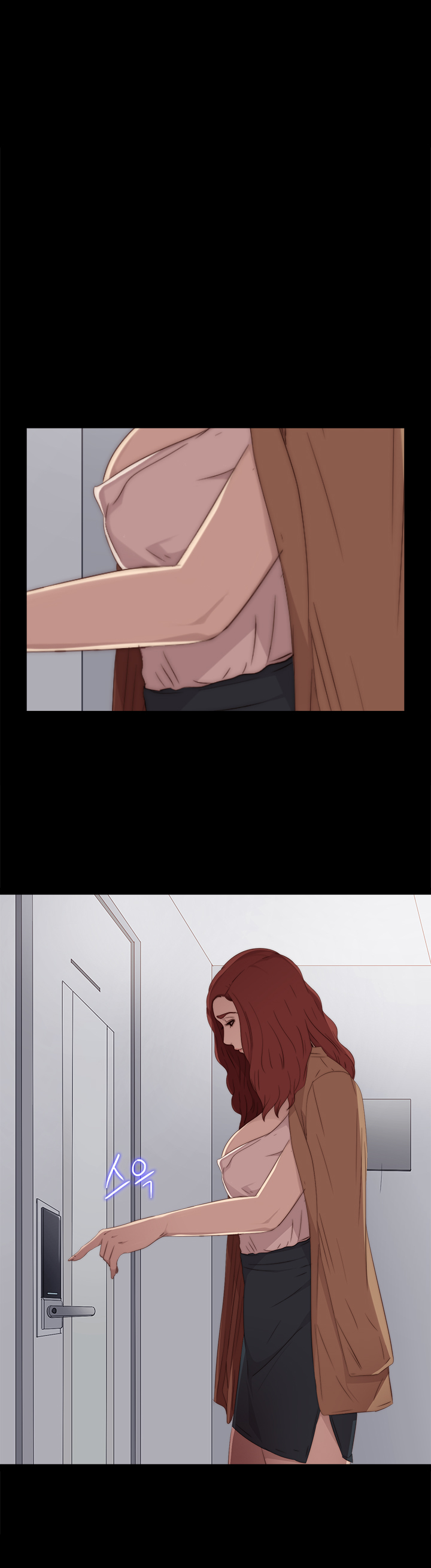 隣の女の子Ch.0-28