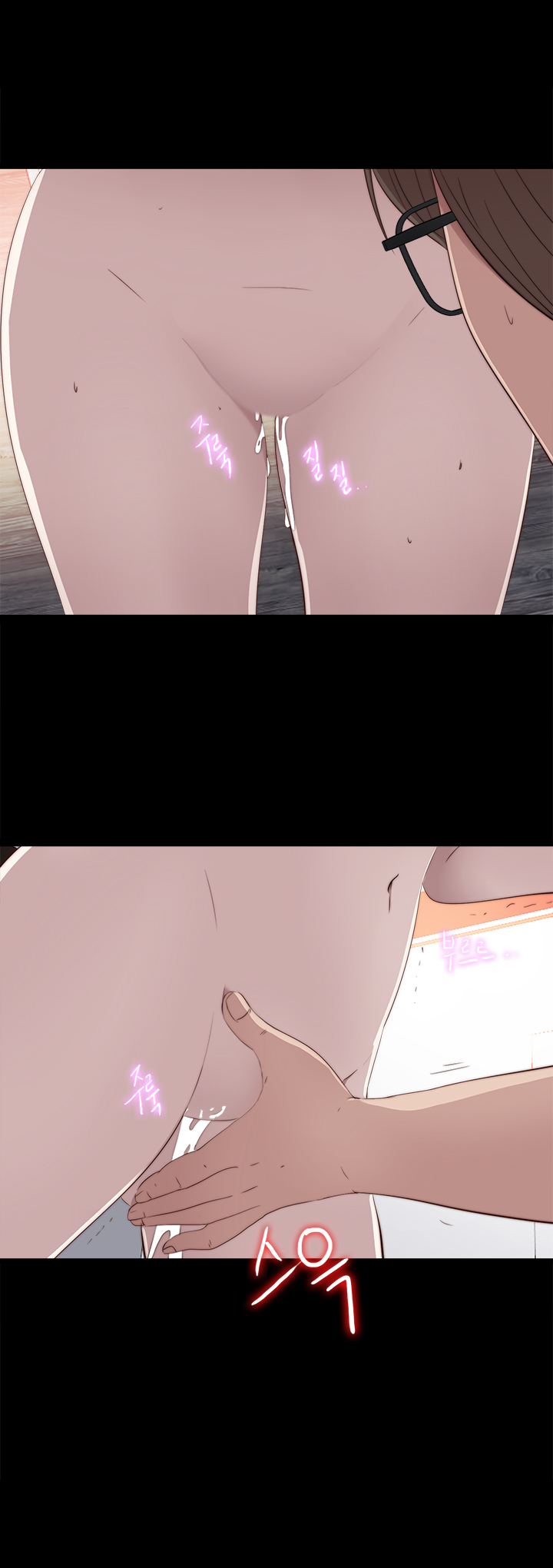 隣の女の子Ch.0-28