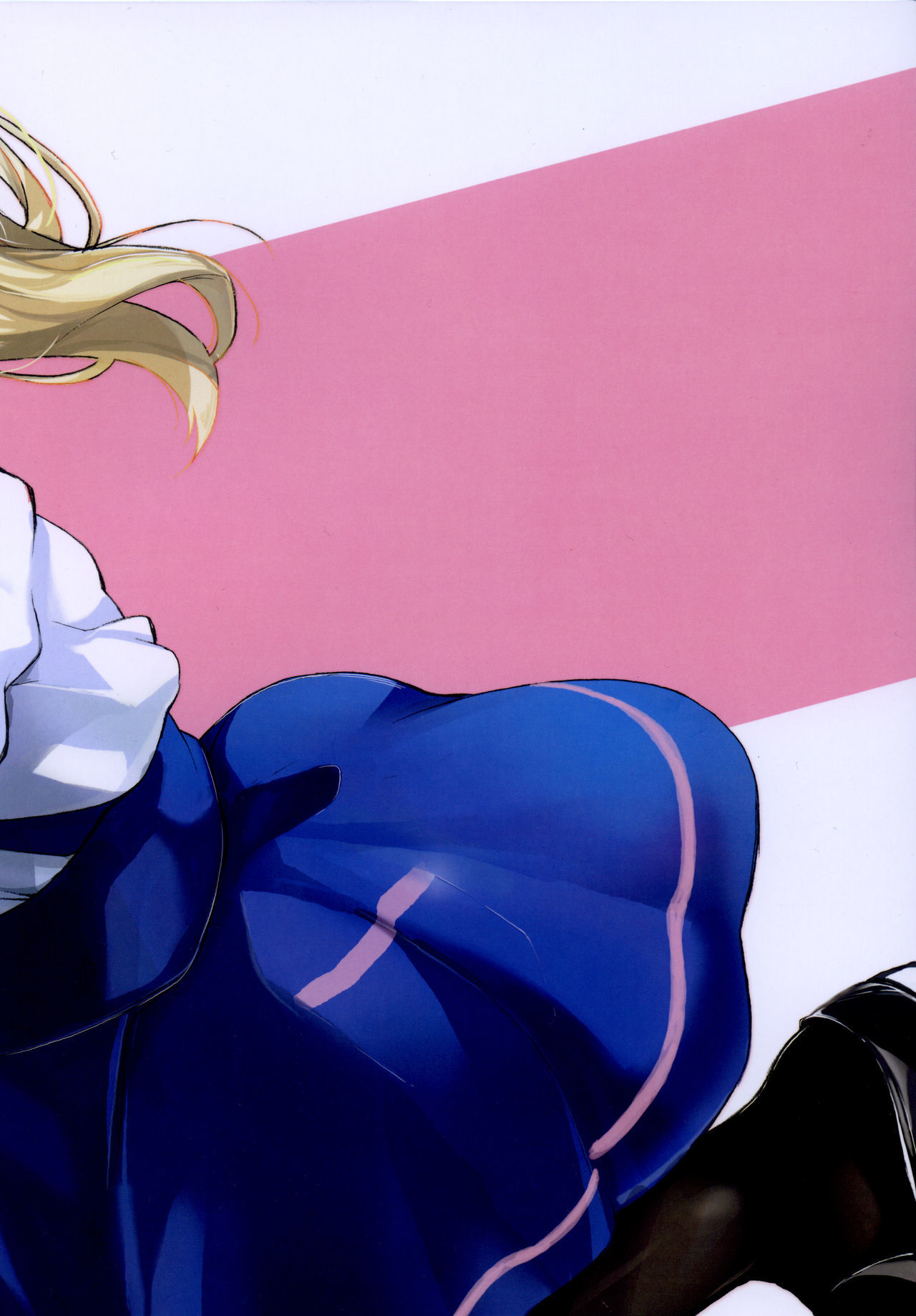 キモチイイコトシヨッカ