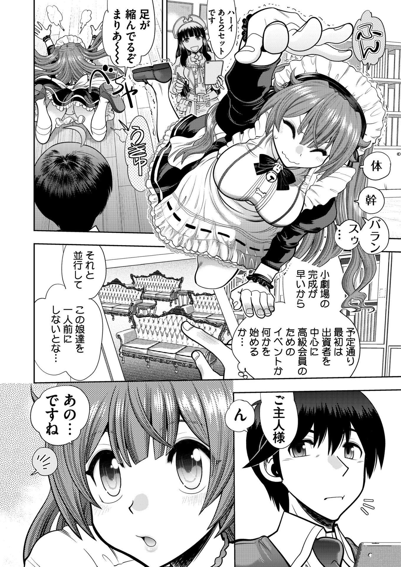 BugBug 2020-08Vol。 312