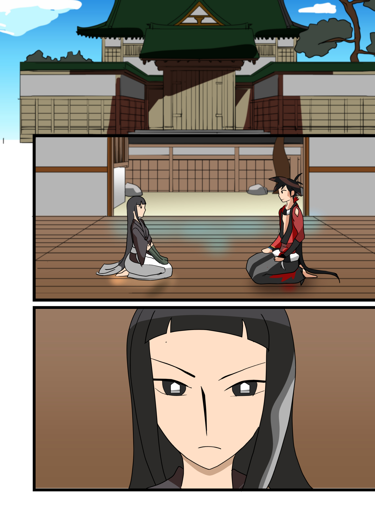 ちてきかんばん娘