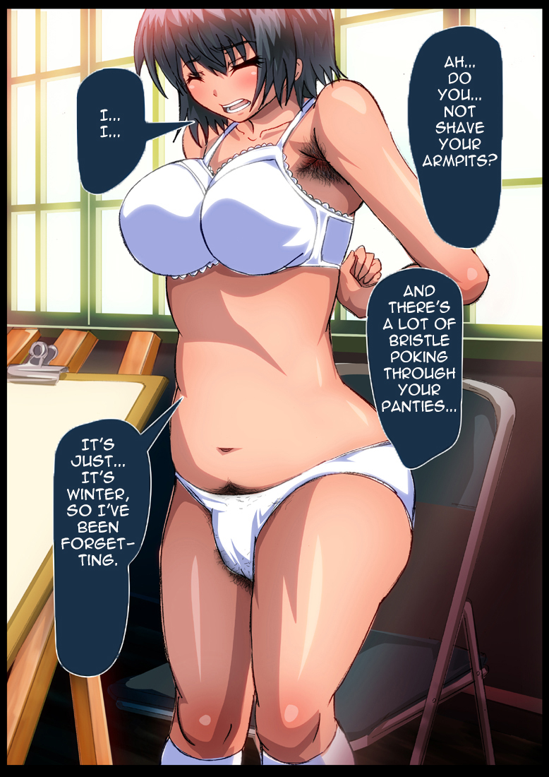 女子高生だんぷん豆腐食ふんサブンシュウ|女子高生のうんち、広がり、そして食べる