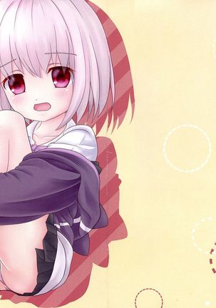 ウィークリーアプリ