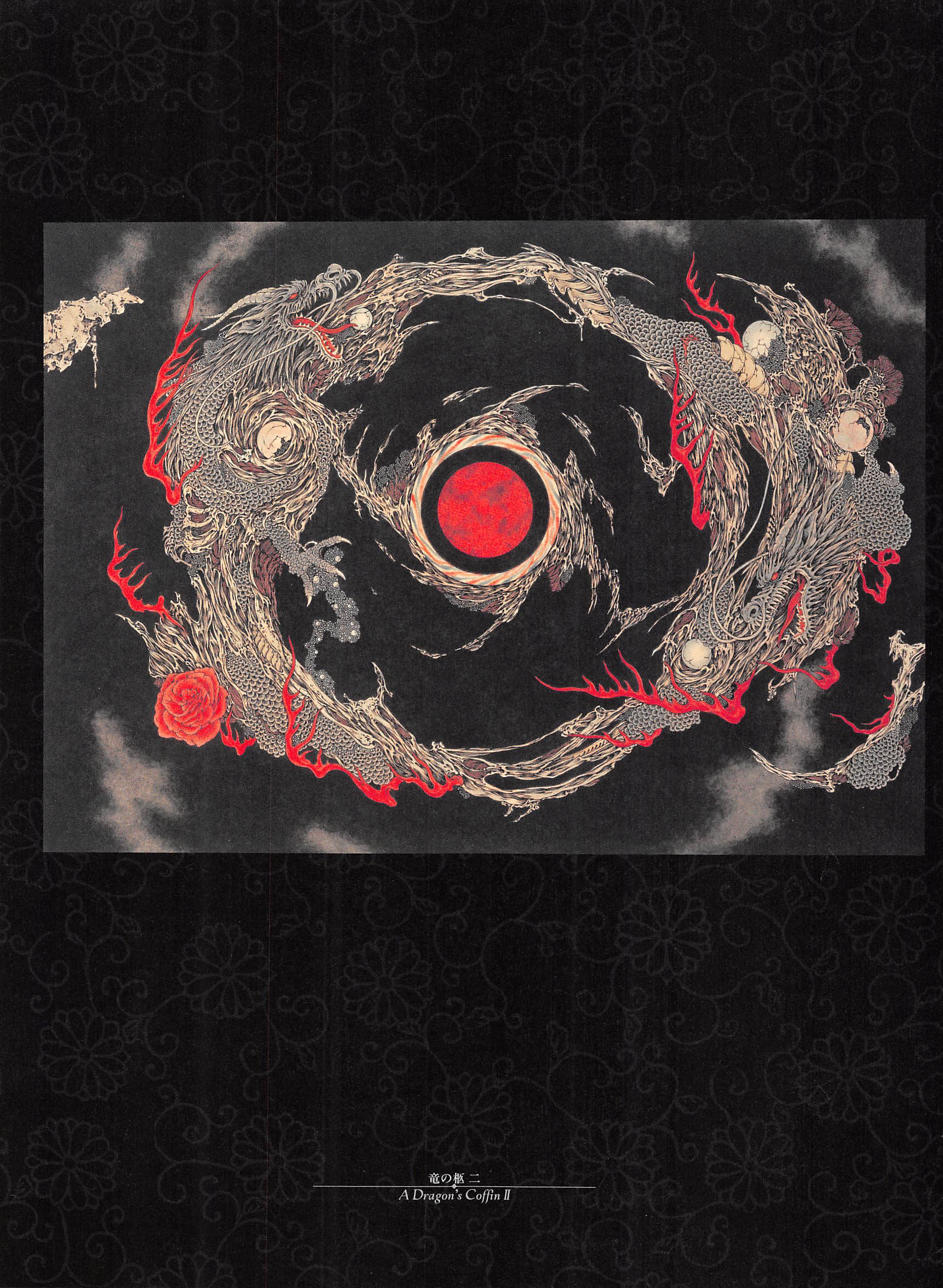 山本タカト-雌雄同体の肋骨