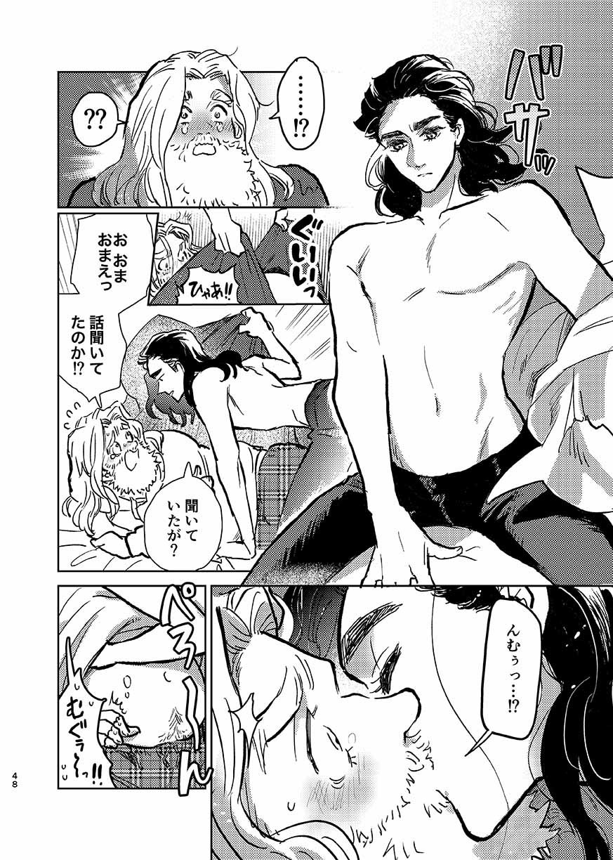 いつか夢が尾原製